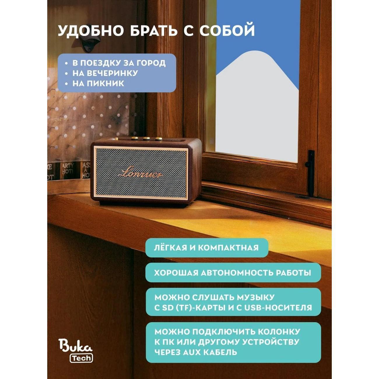 https://img.mvideo.ru/Big/400494247bb12.jpg