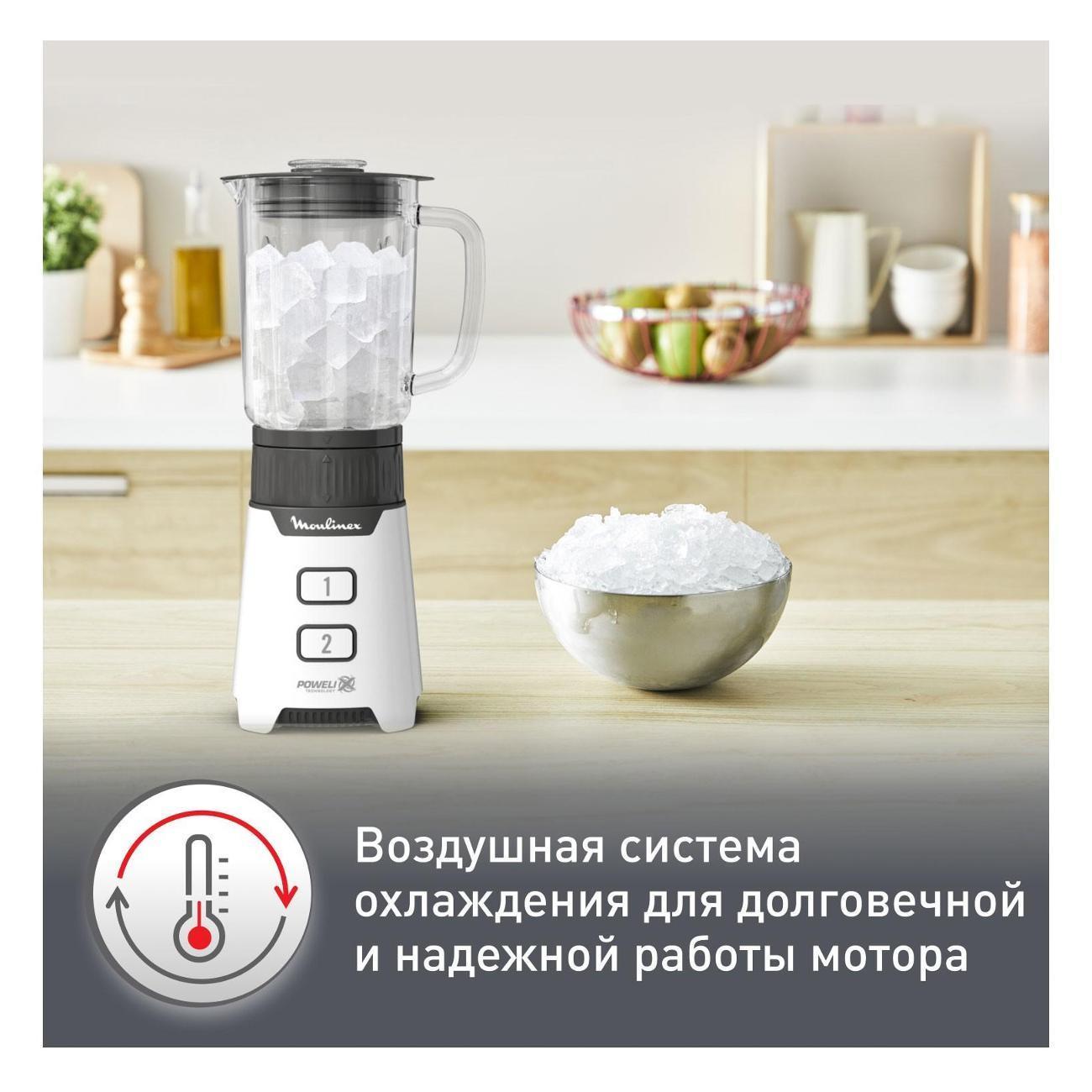 https://img.mvideo.ru/Big/400494326bb10.jpg