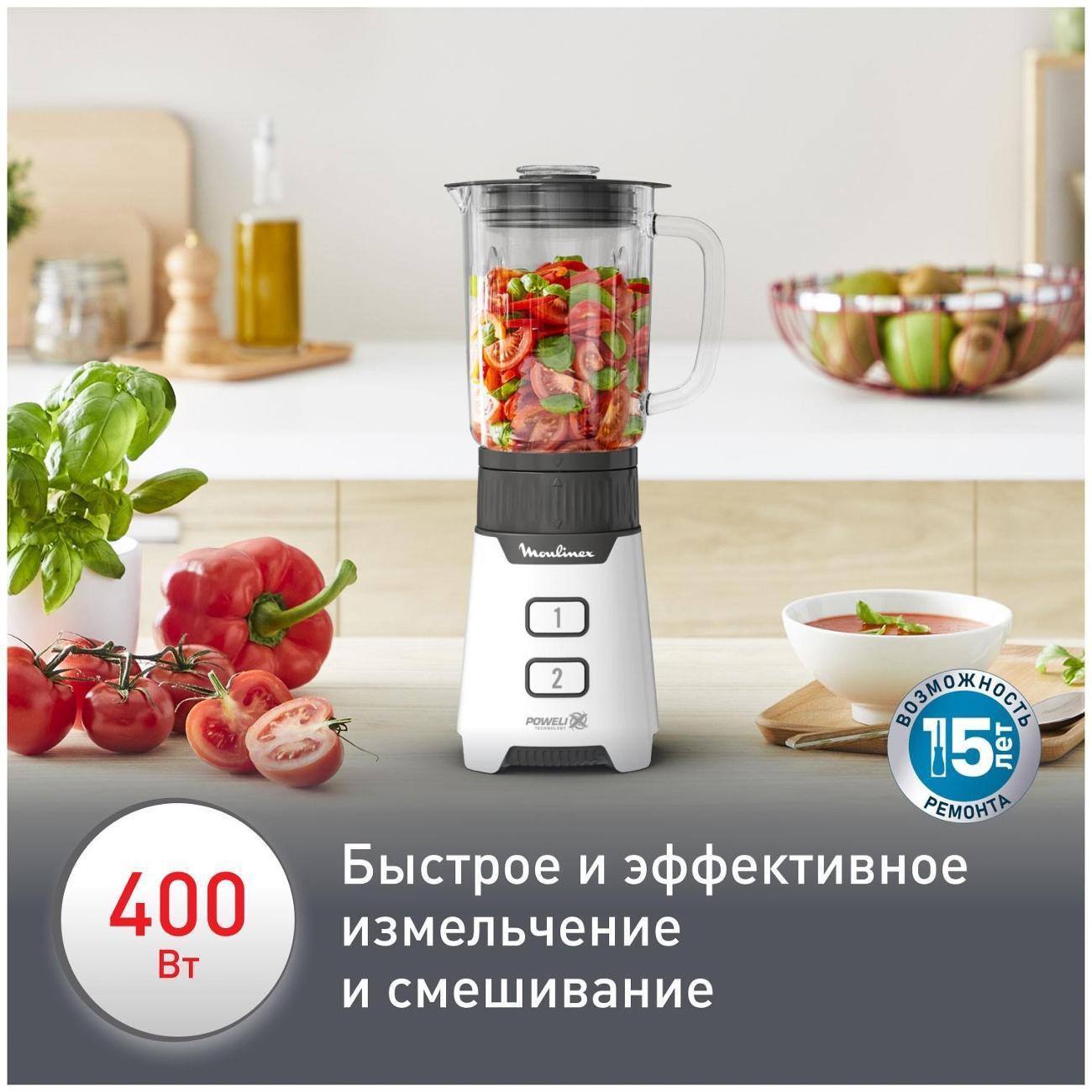 https://img.mvideo.ru/Big/400494326bb3.jpg