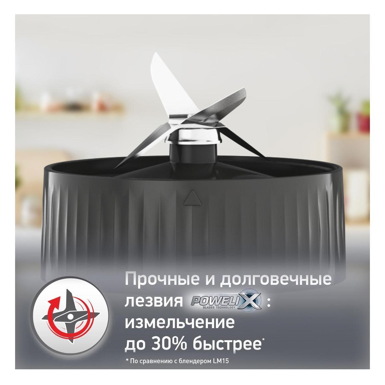 https://img.mvideo.ru/Big/400494326bb4.jpg