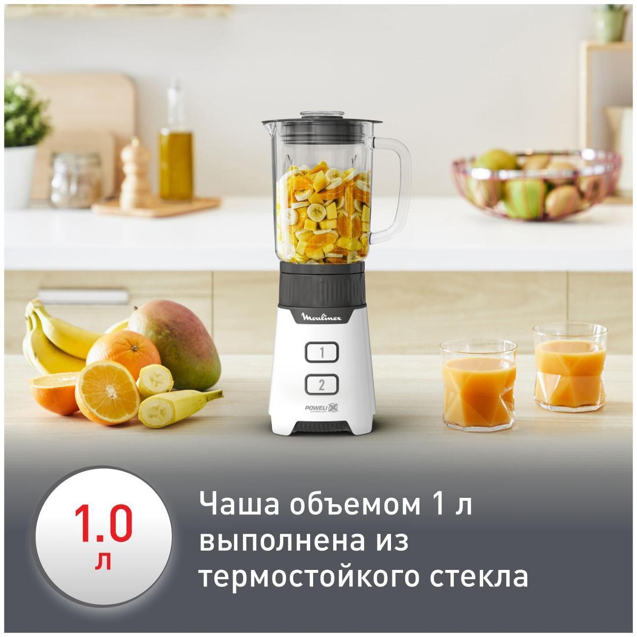 https://img.mvideo.ru/Big/400494326bb6.jpg
