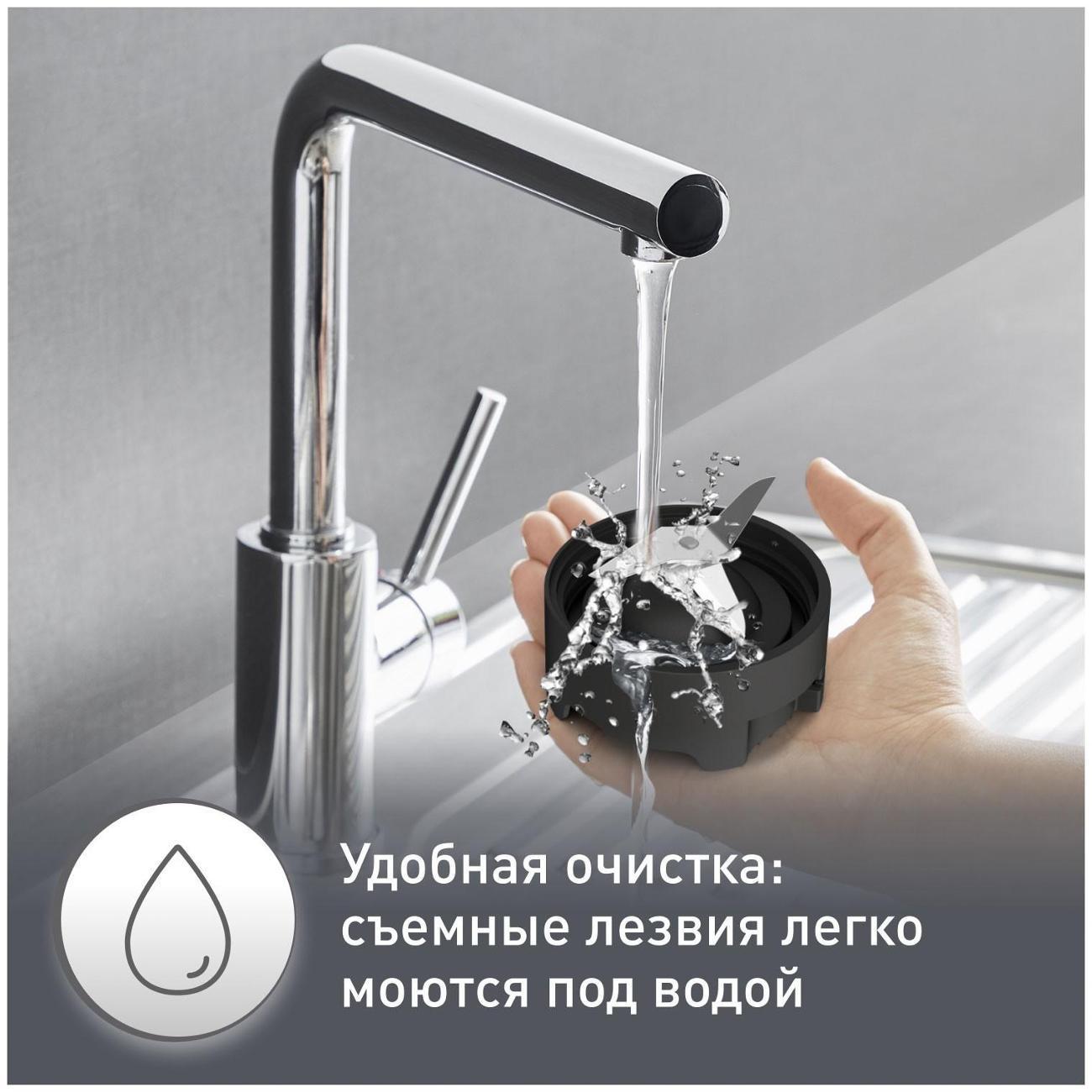 https://img.mvideo.ru/Big/400494326bb8.jpg