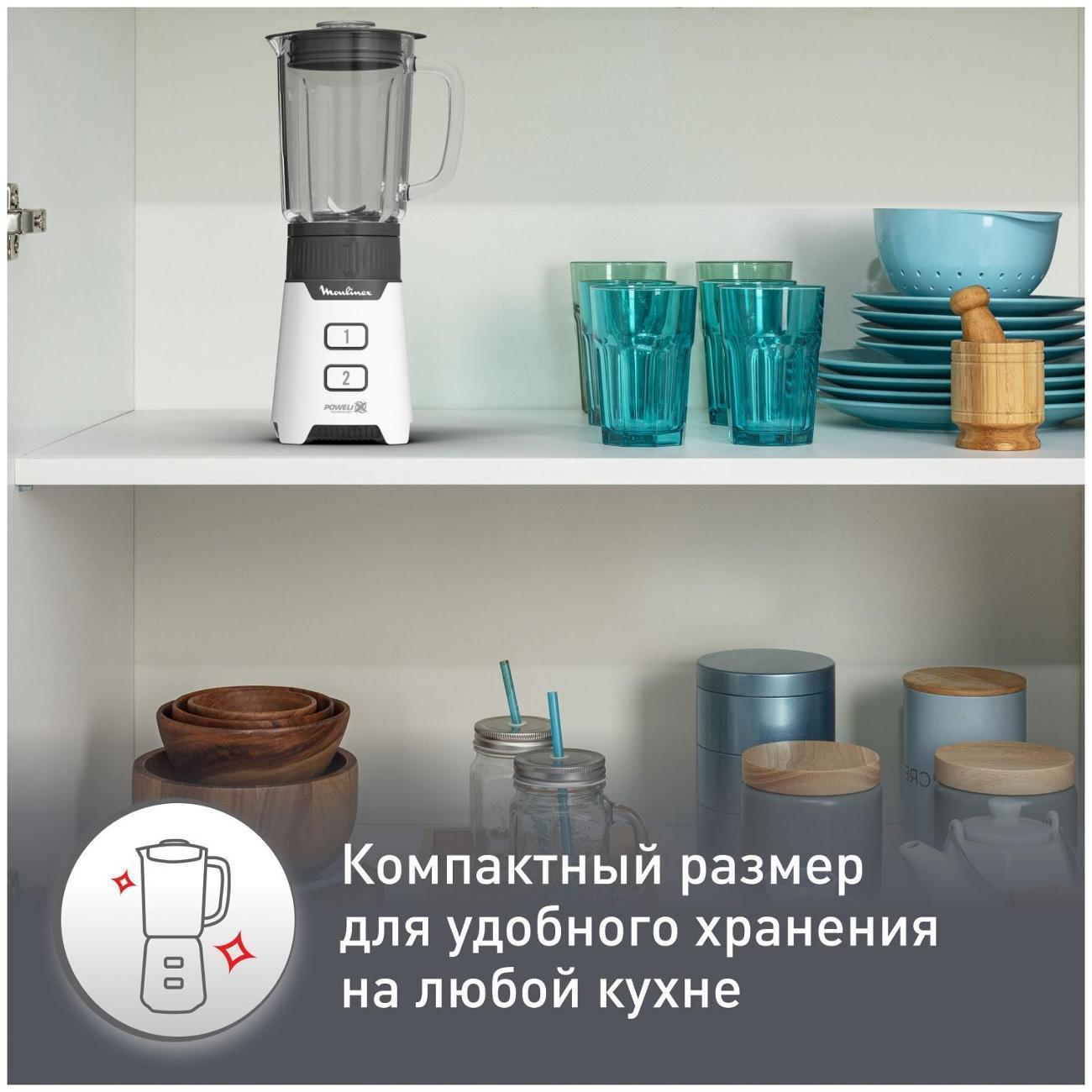 https://img.mvideo.ru/Big/400494326bb9.jpg