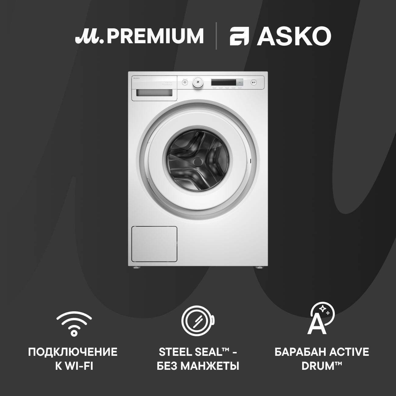 https://img.mvideo.ru/Big/400494376bb.jpg