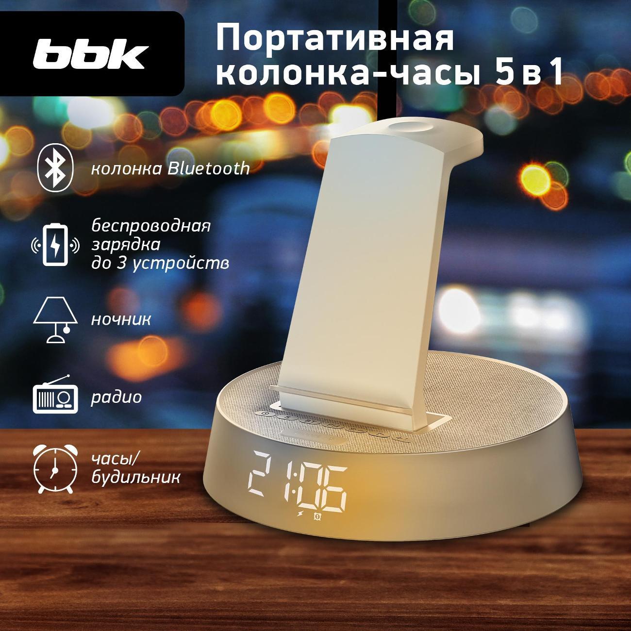 https://img.mvideo.ru/Big/400494417bb1.jpg