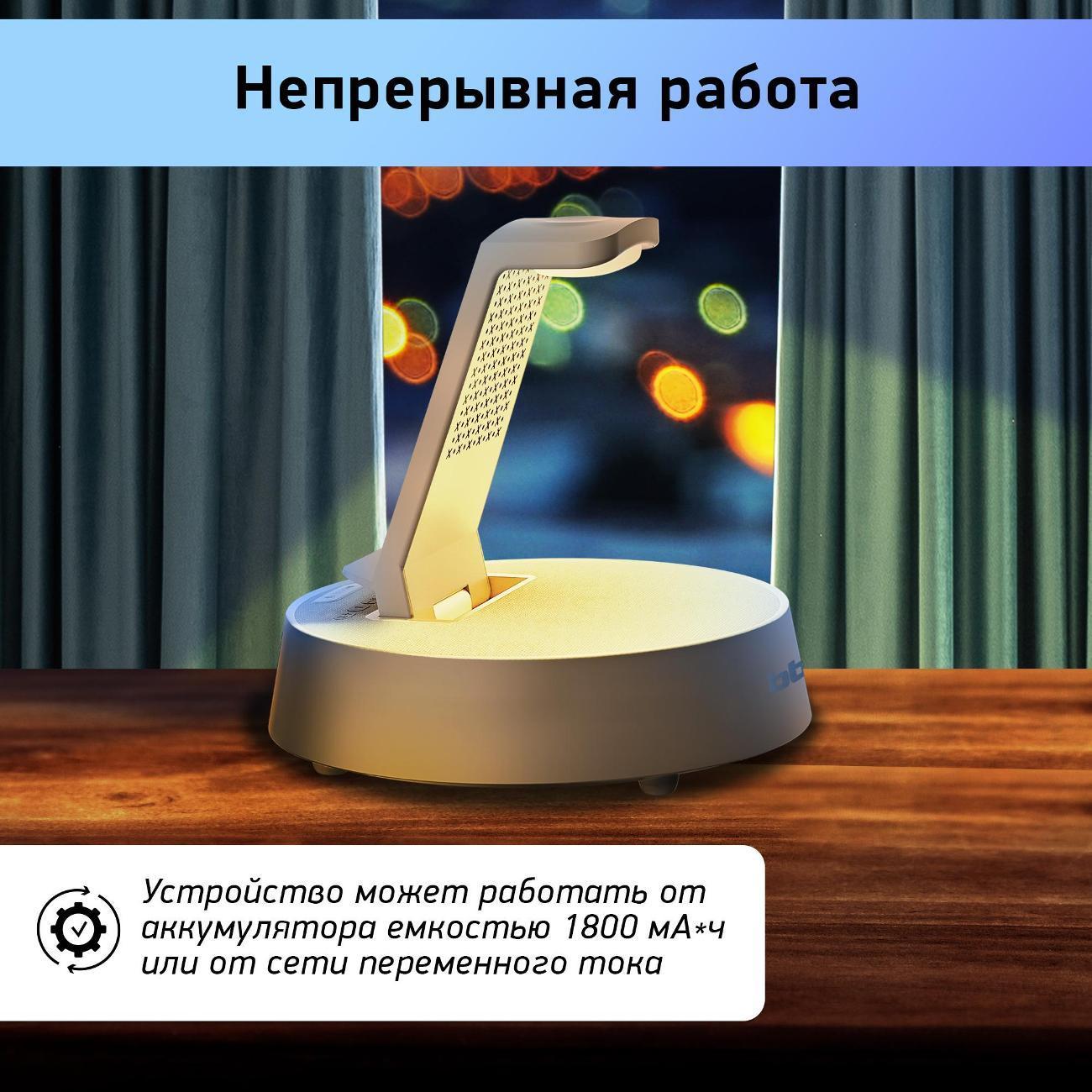 https://img.mvideo.ru/Big/400494417bb6.jpg