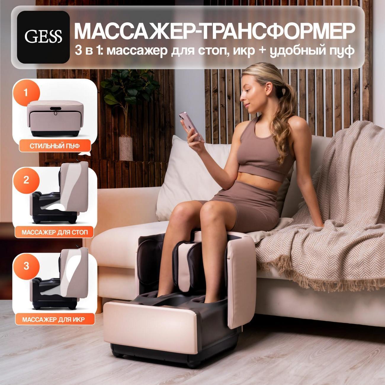 https://img.mvideo.ru/Big/400494432bb5.jpg