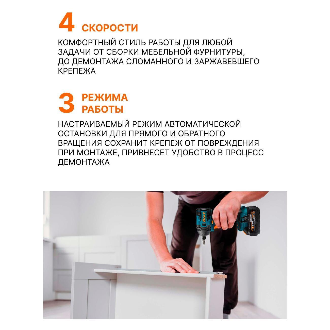 https://img.mvideo.ru/Big/400494532bb12.jpg