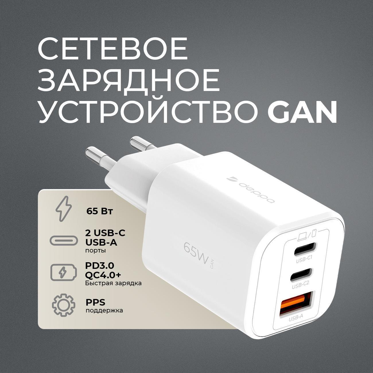 https://img.mvideo.ru/Big/400494720bb1.jpg