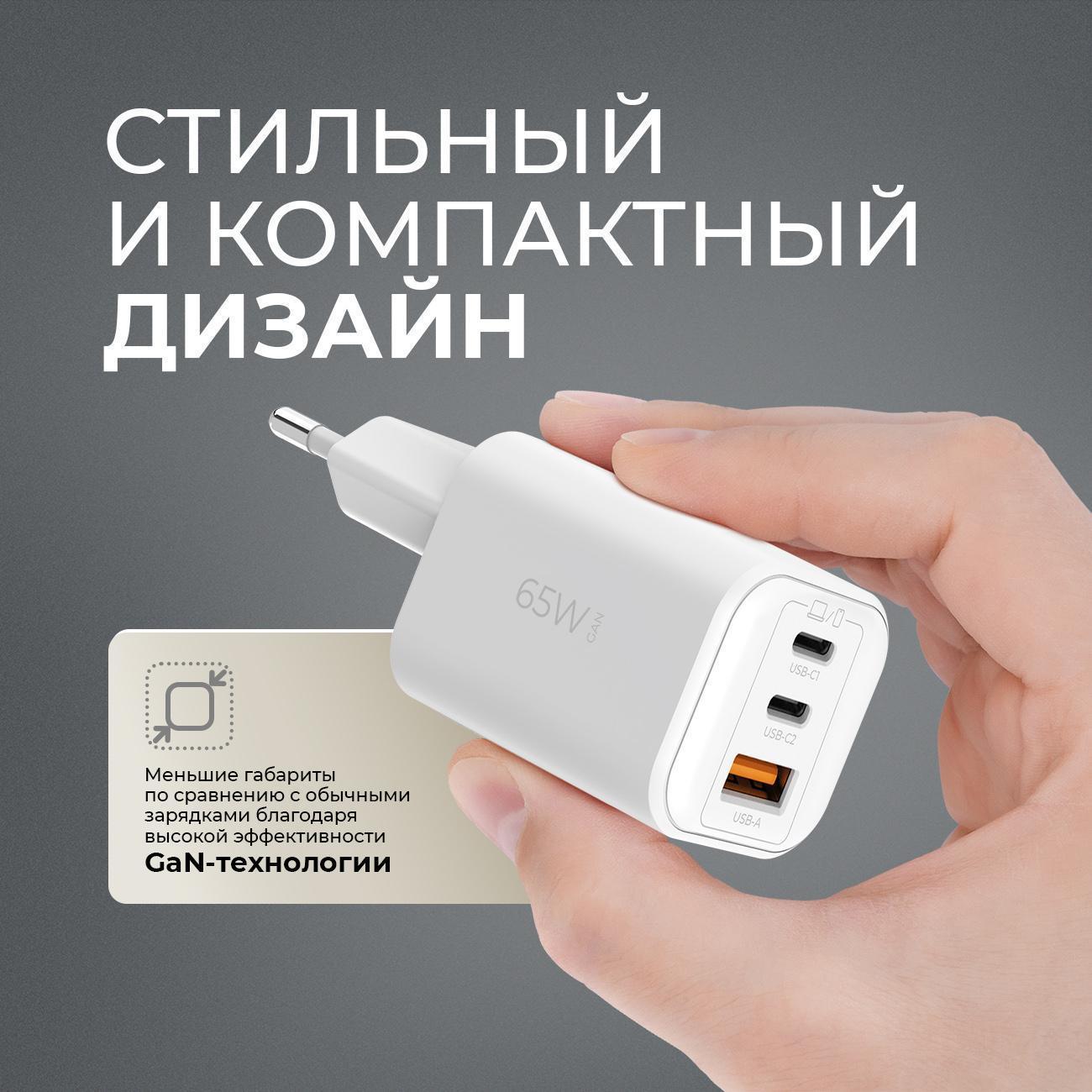 https://img.mvideo.ru/Big/400494720bb3.jpg