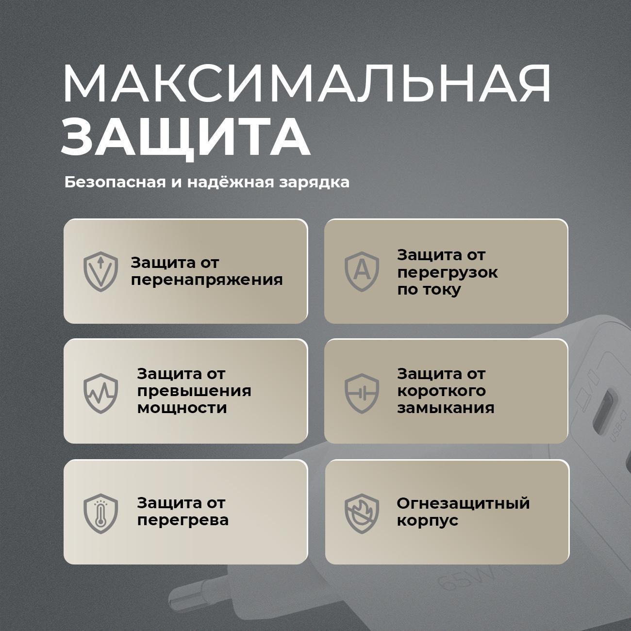 https://img.mvideo.ru/Big/400494720bb5.jpg
