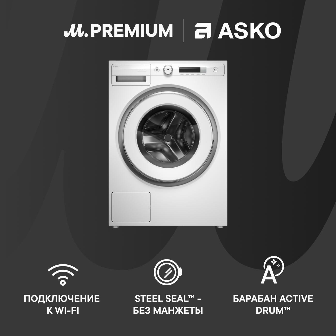 https://img.mvideo.ru/Big/400494806bb.jpg