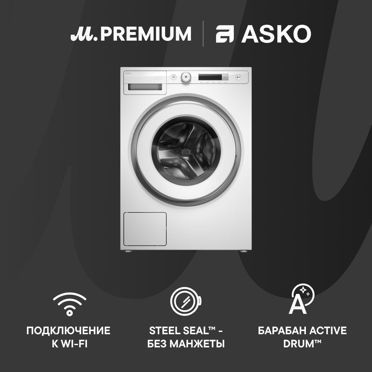 https://img.mvideo.ru/Big/400494818bb.jpg