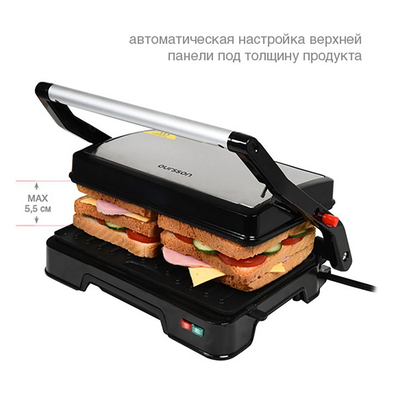 https://img.mvideo.ru/Big/400494906bb2.jpg