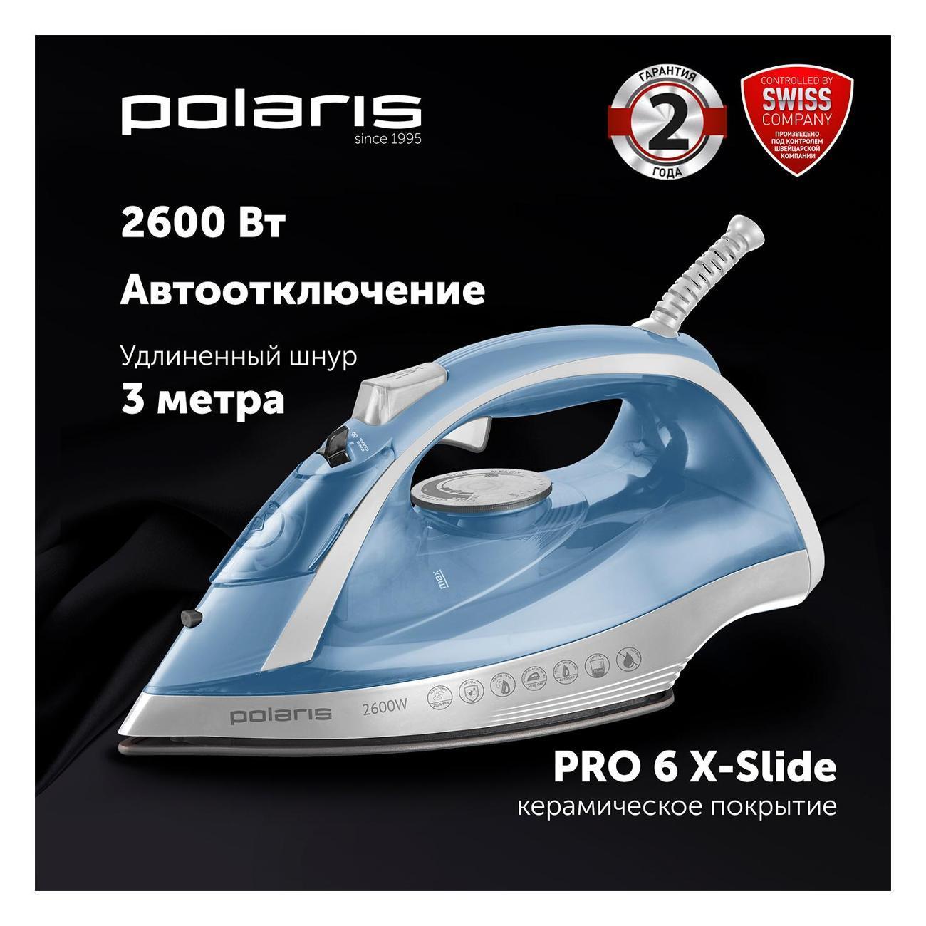 https://img.mvideo.ru/Big/400494992bb3.jpg