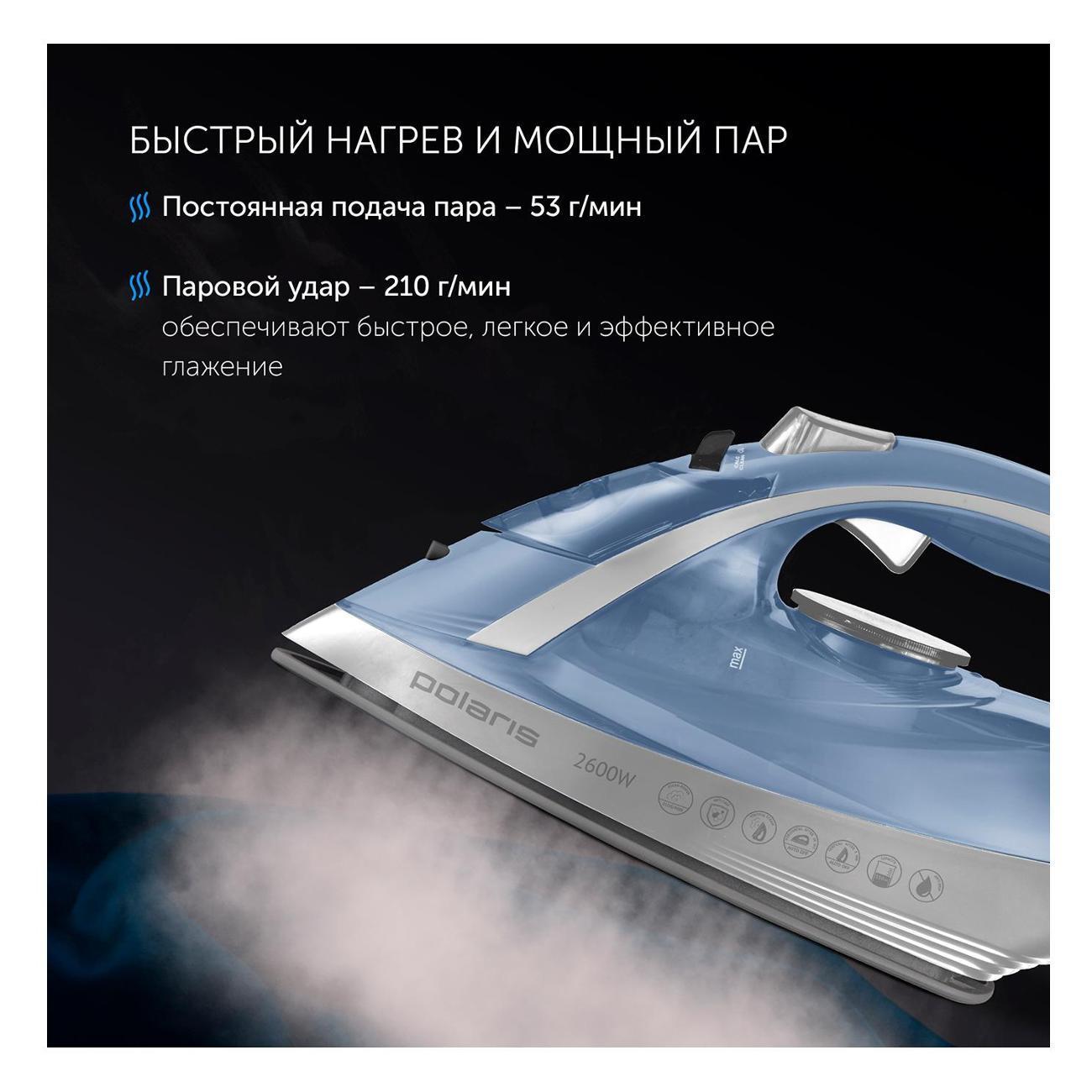 https://img.mvideo.ru/Big/400494992bb5.jpg