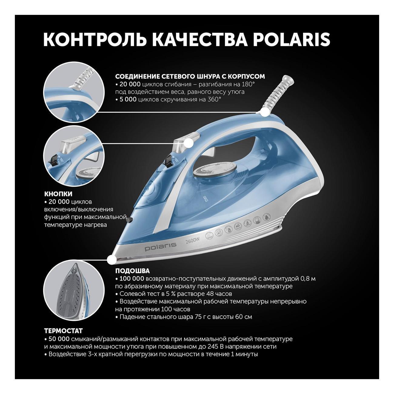 https://img.mvideo.ru/Big/400494992bb7.jpg