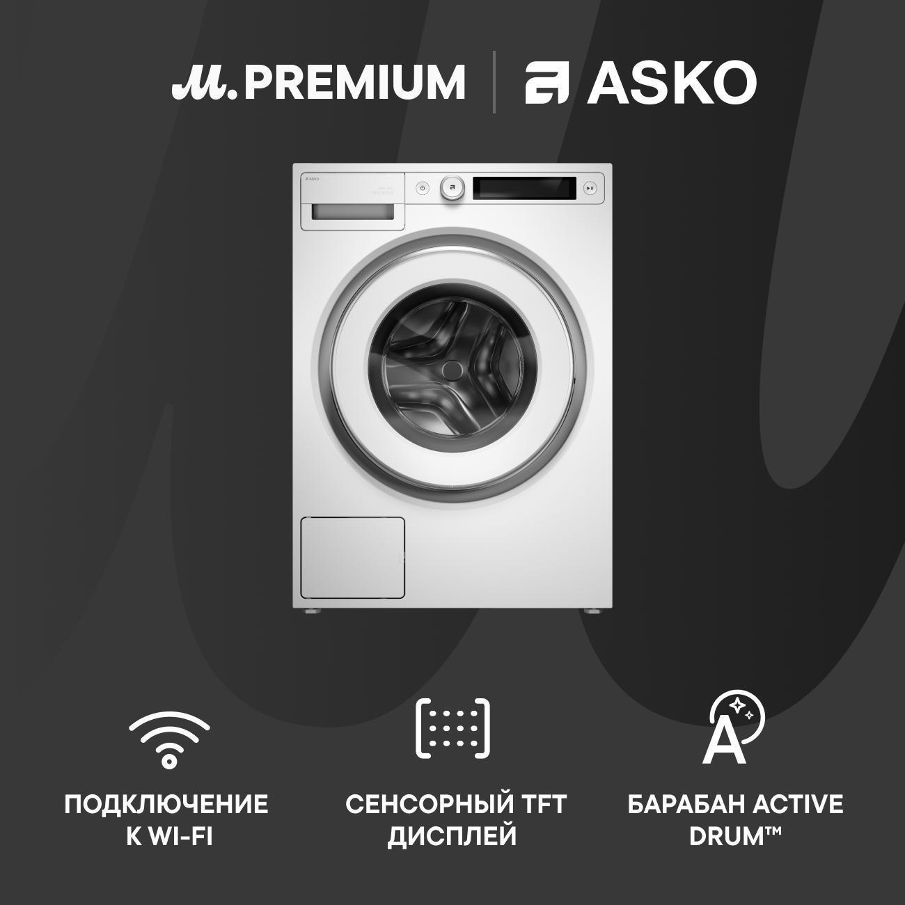 https://img.mvideo.ru/Big/400494994bb.jpg