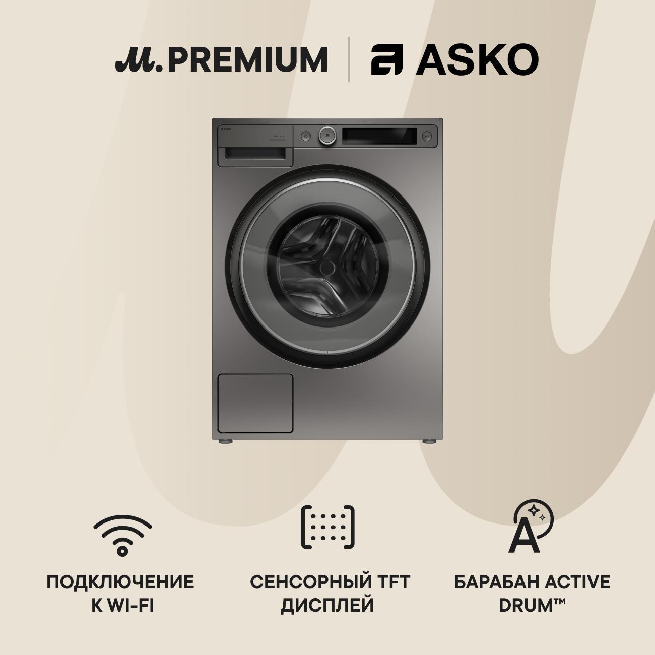 https://img.mvideo.ru/Big/400494996bb.jpg