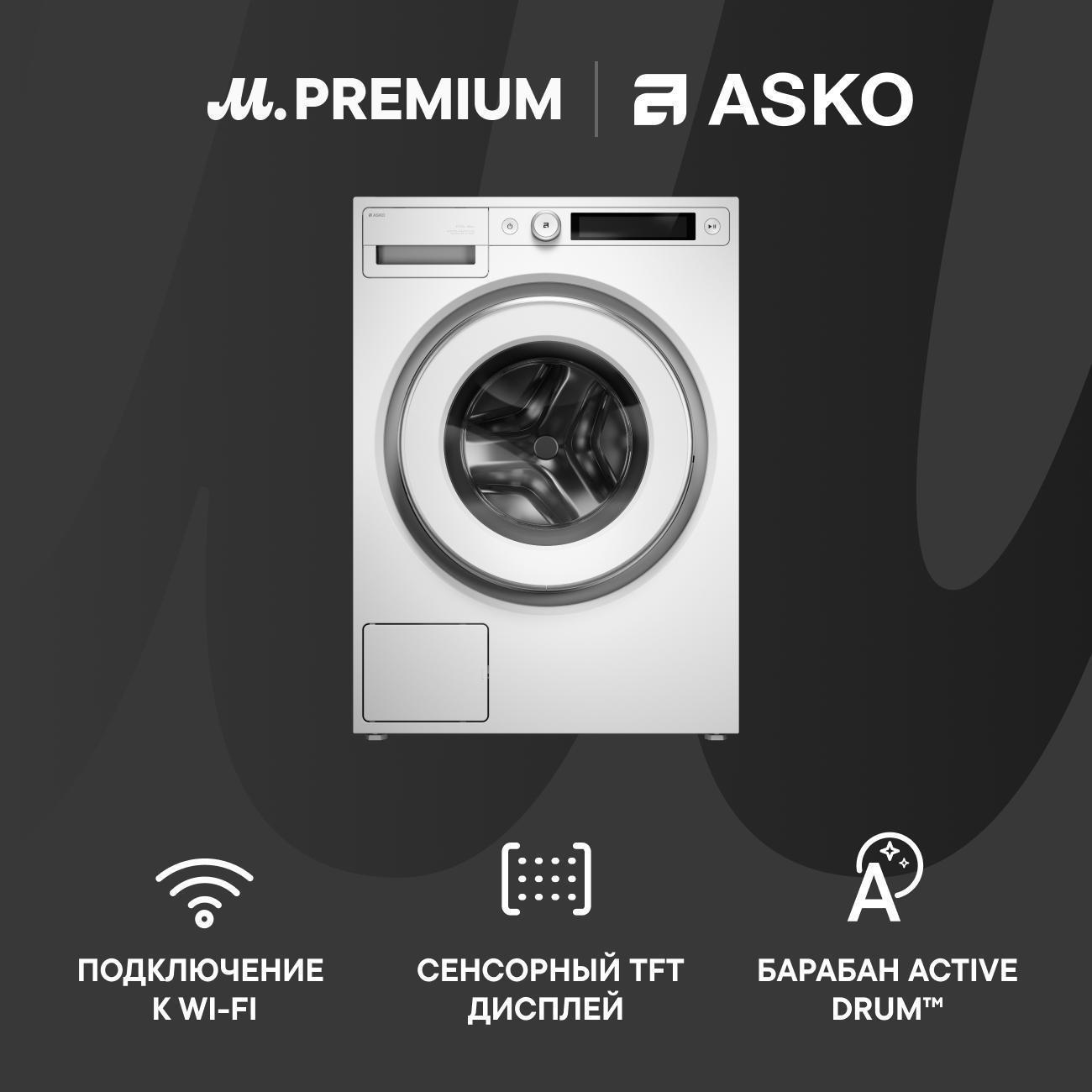 https://img.mvideo.ru/Big/400495006bb.jpg