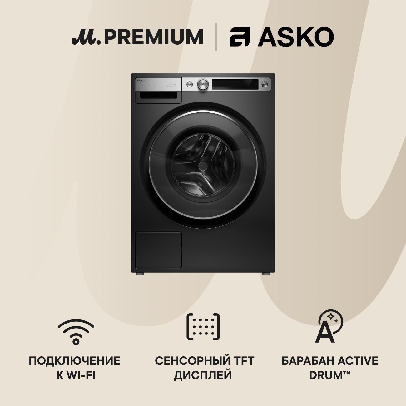 https://img.mvideo.ru/Big/400495009bb.jpg