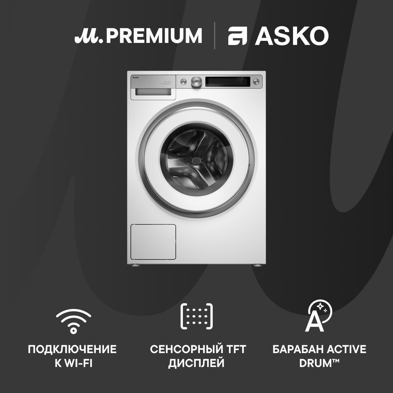 https://img.mvideo.ru/Big/400495010bb.jpg