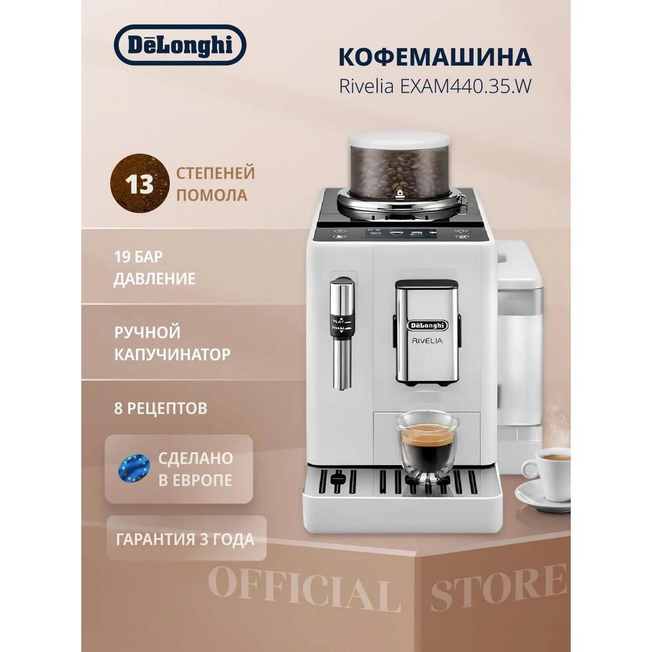 https://img.mvideo.ru/Big/400495044bb11.jpg