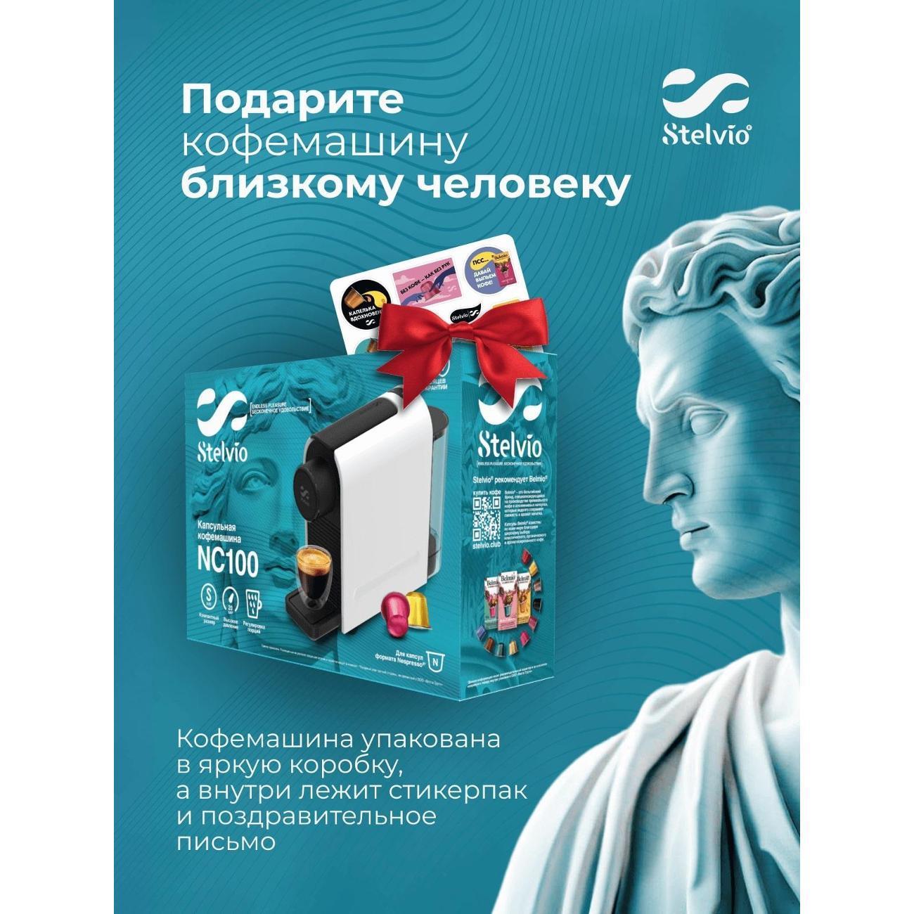 https://img.mvideo.ru/Big/400495104bb4.jpg