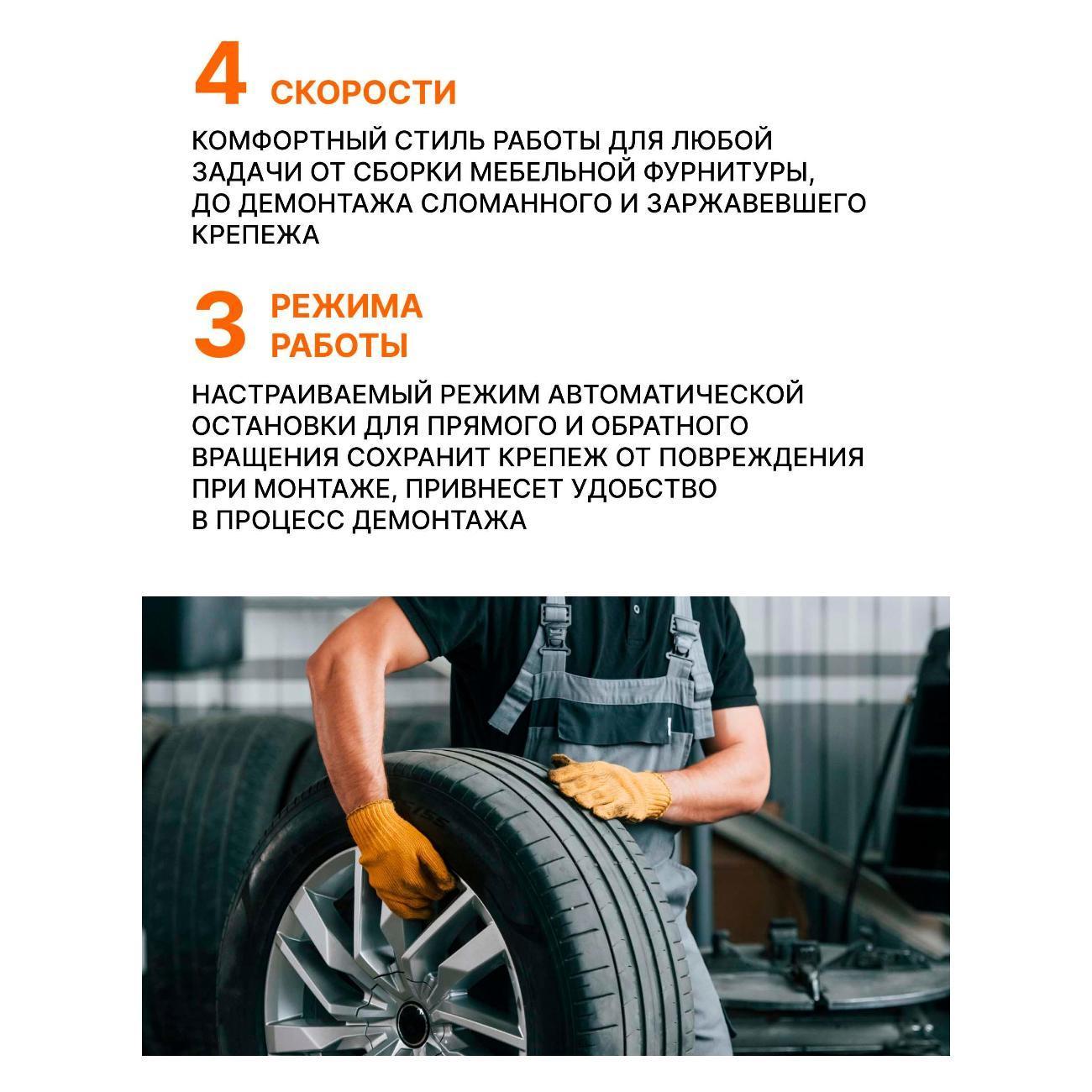 https://img.mvideo.ru/Big/400495561bb10.jpg