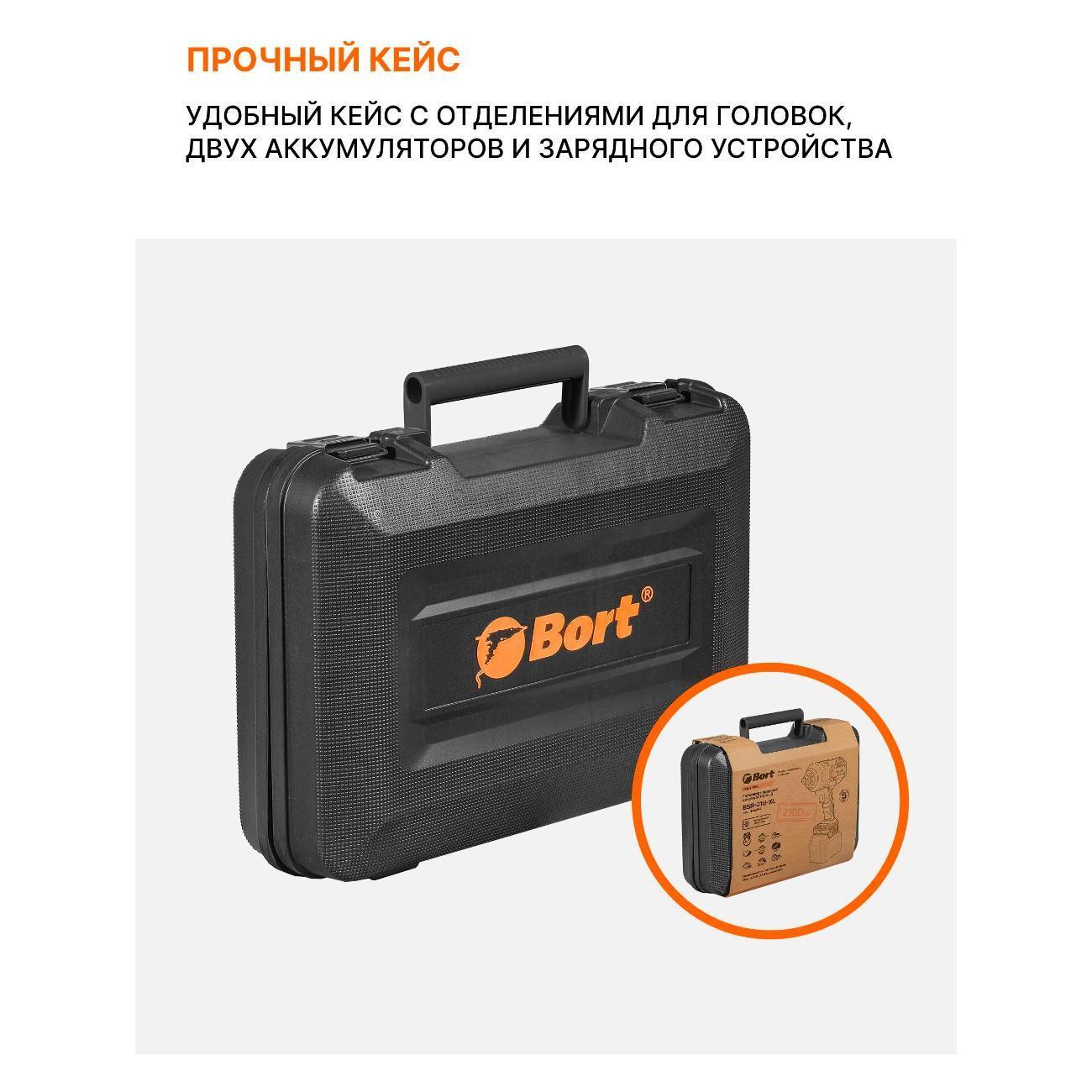 https://img.mvideo.ru/Big/400495561bb11.jpg