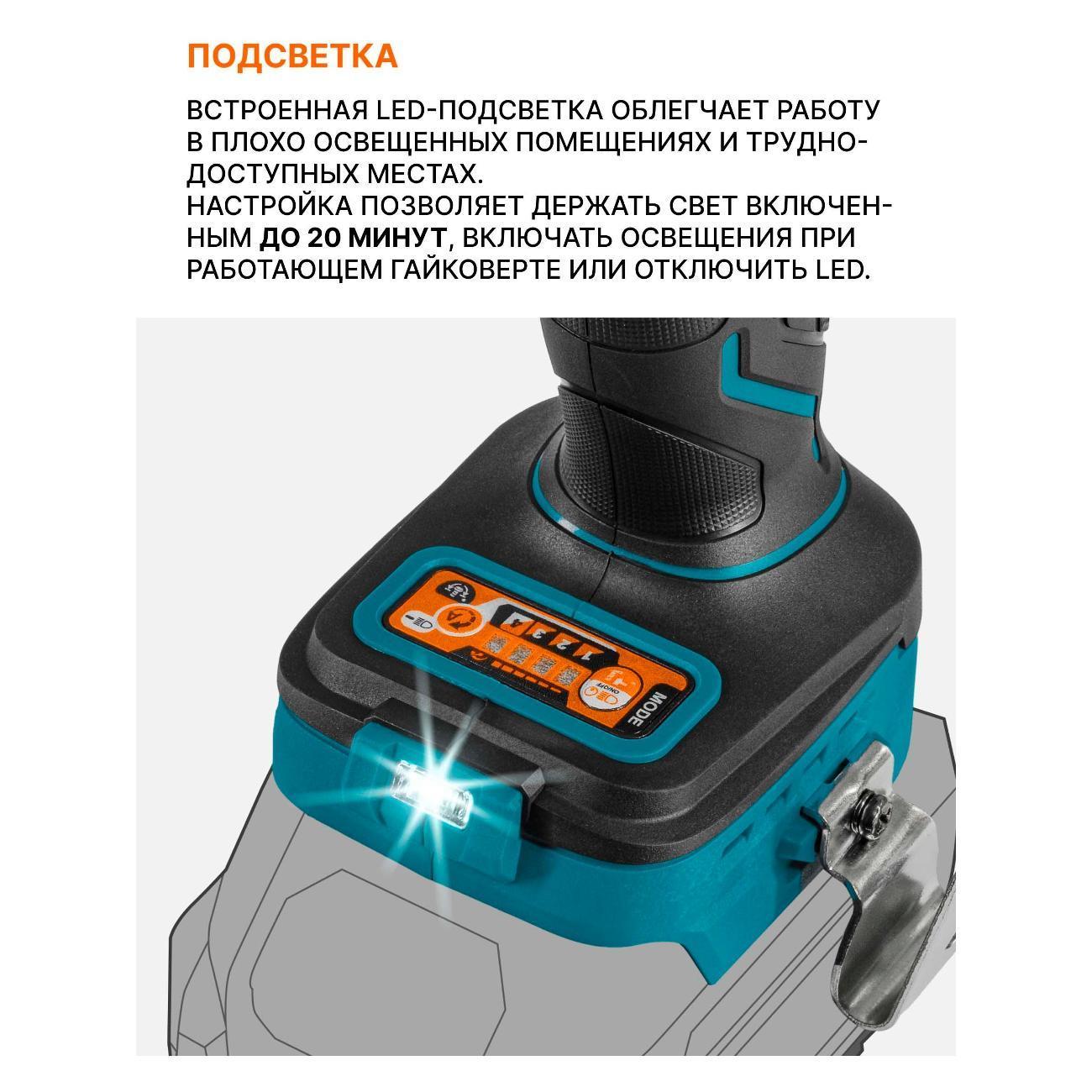 https://img.mvideo.ru/Big/400495561bb14.jpg