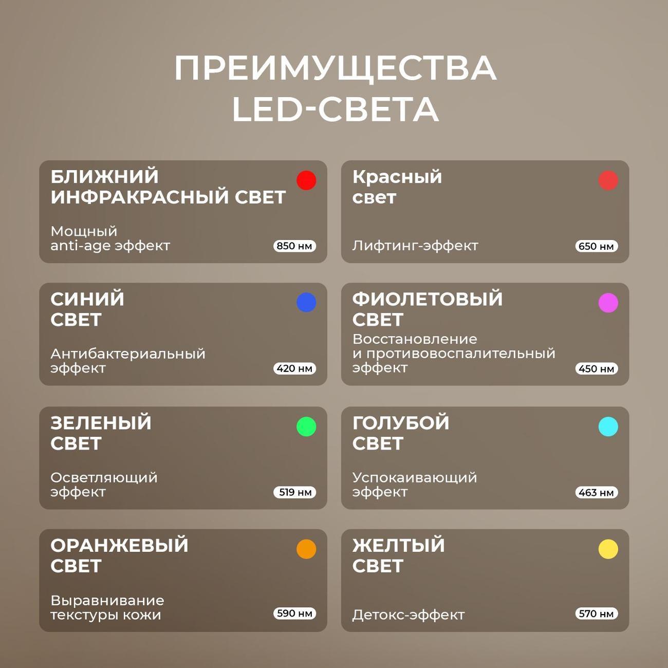 https://img.mvideo.ru/Big/400495701bb4.jpg