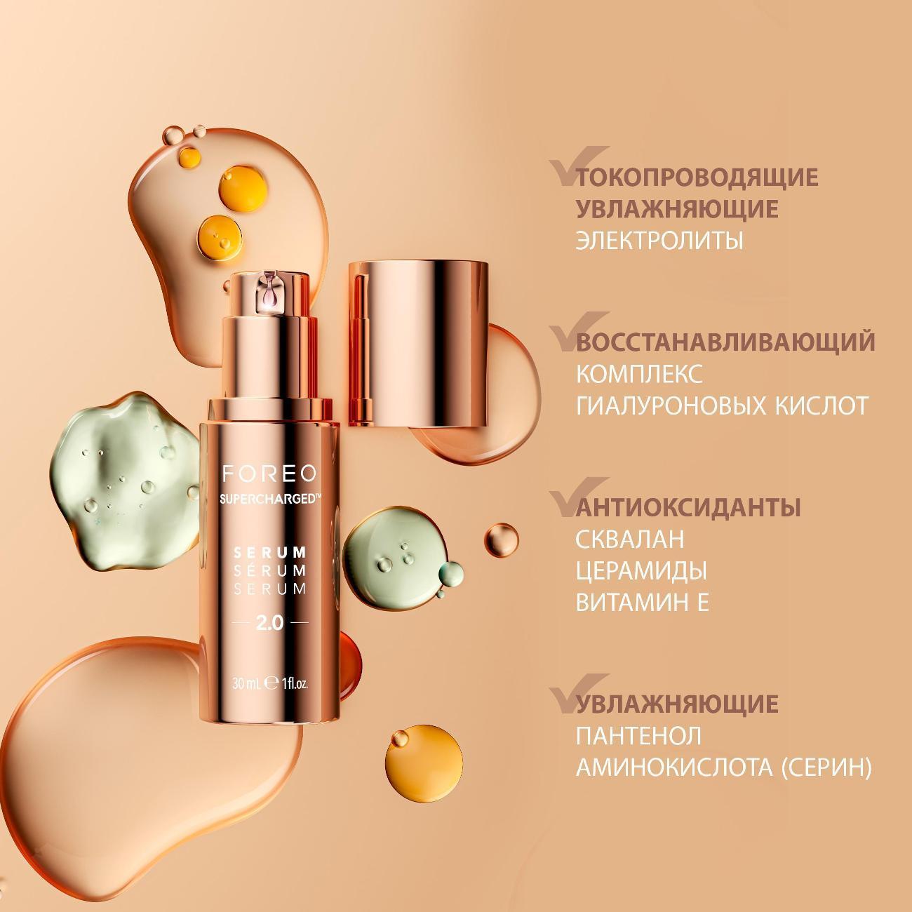 https://img.mvideo.ru/Big/400495769bb1.jpg