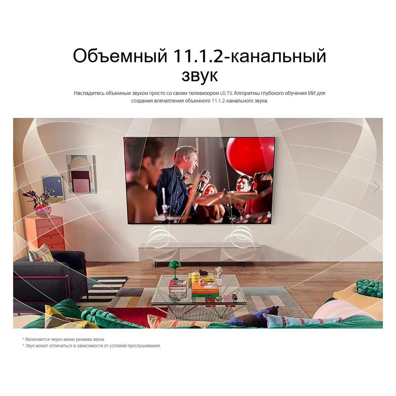 https://img.mvideo.ru/Big/400495850bb13.jpg