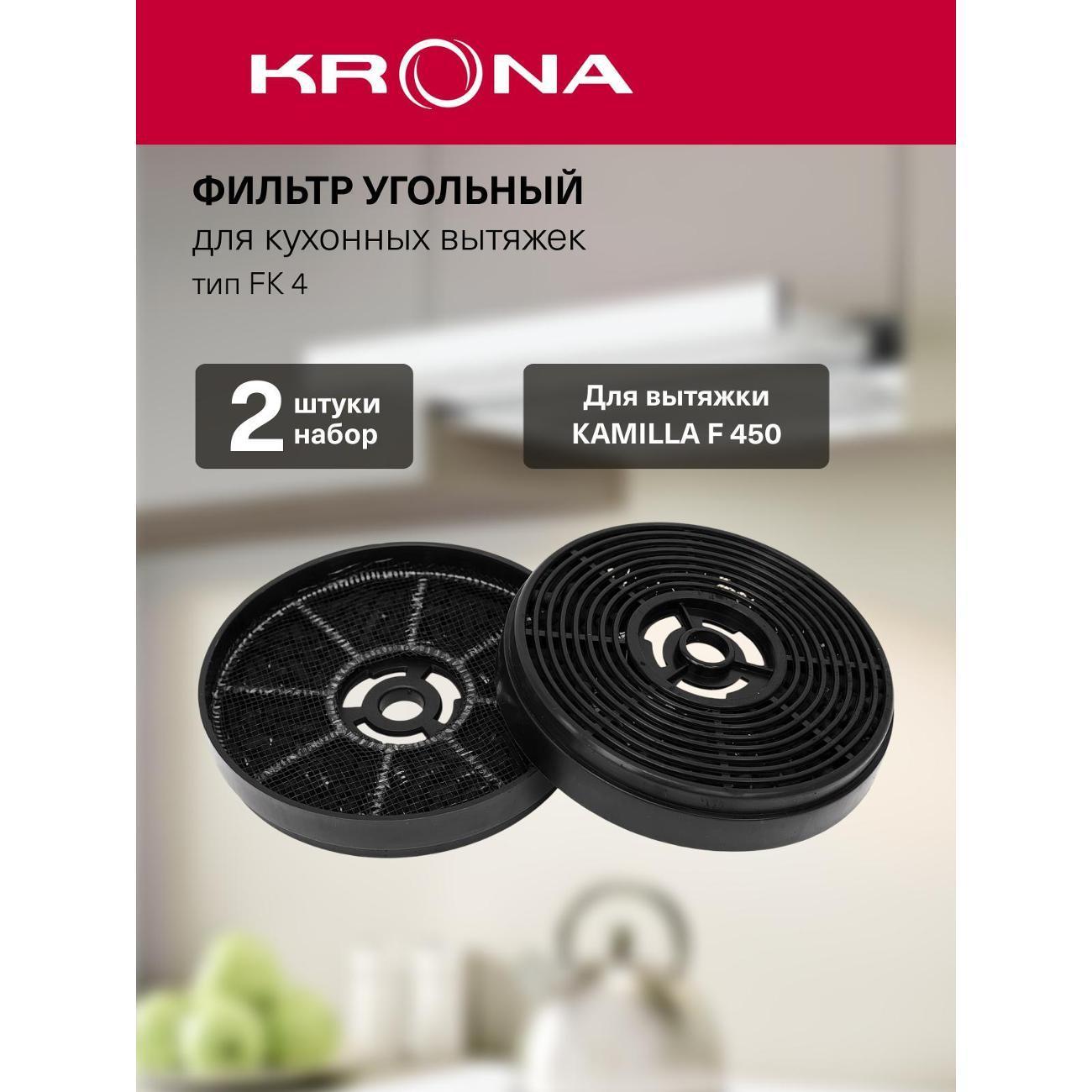 https://img.mvideo.ru/Big/400495889bb.jpg
