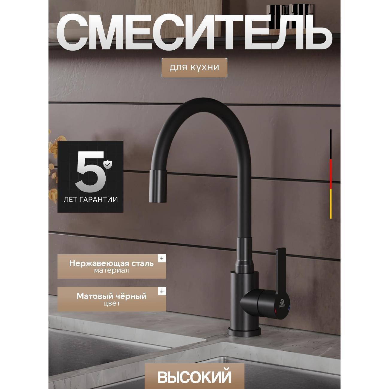 https://img.mvideo.ru/Big/400495898bb.jpg