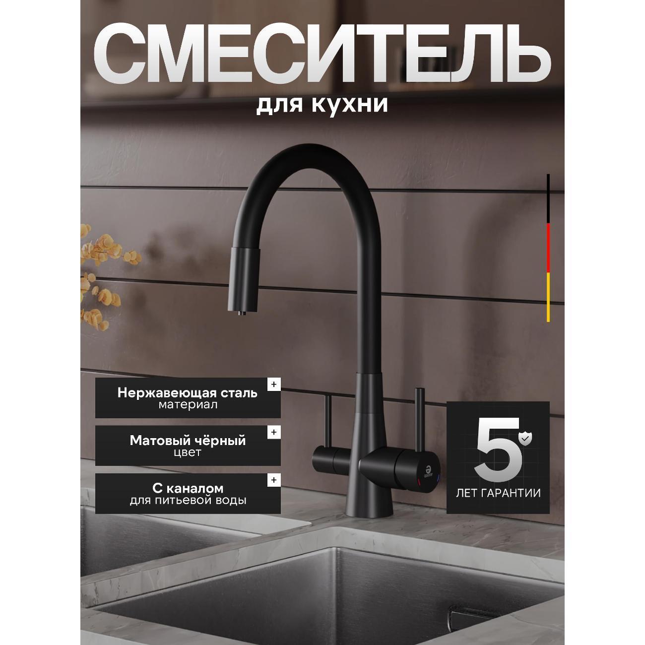 https://img.mvideo.ru/Big/400495902bb.jpg