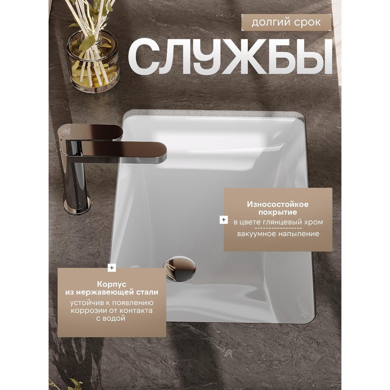 https://img.mvideo.ru/Big/400495956bb2.jpg