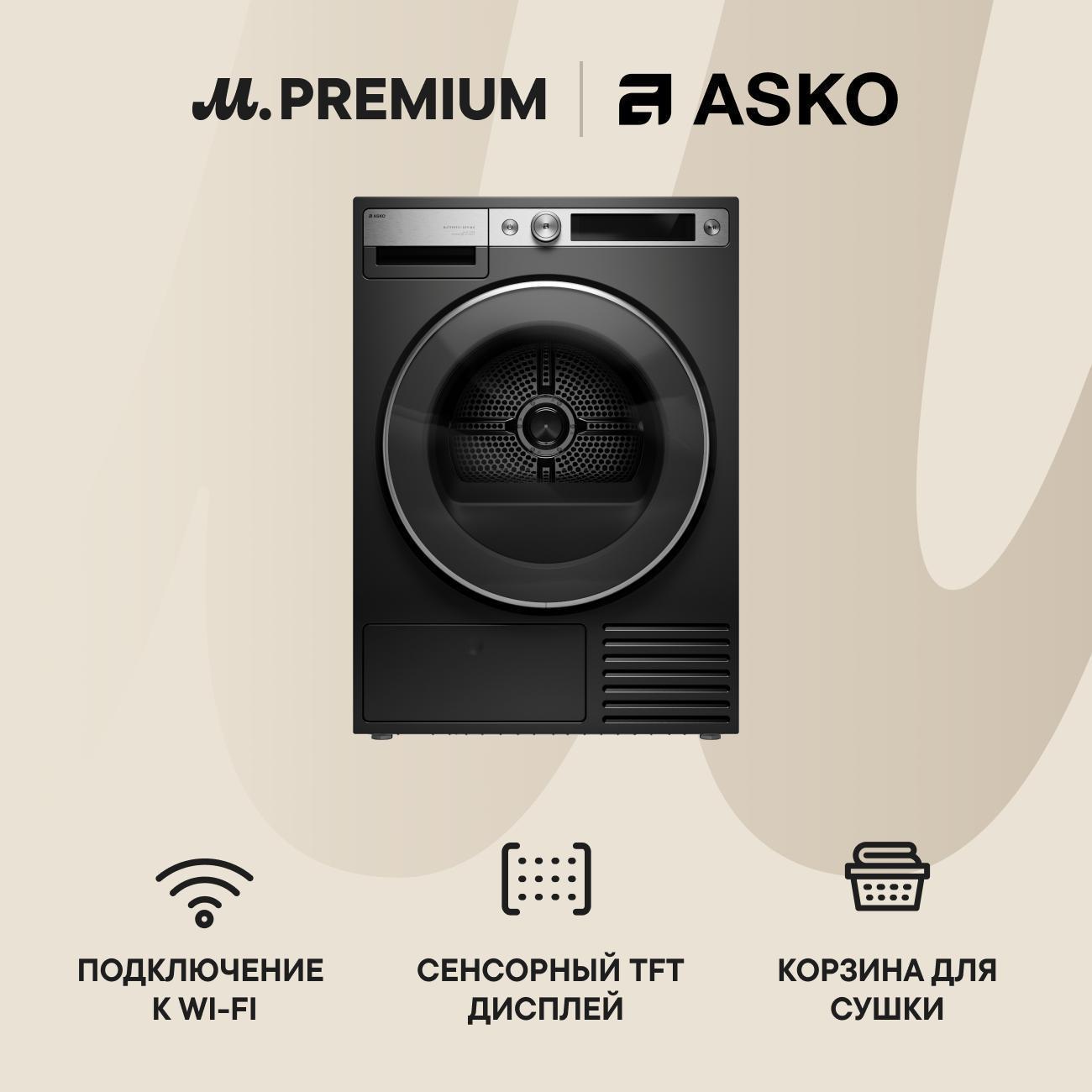 https://img.mvideo.ru/Big/400496276bb.jpg