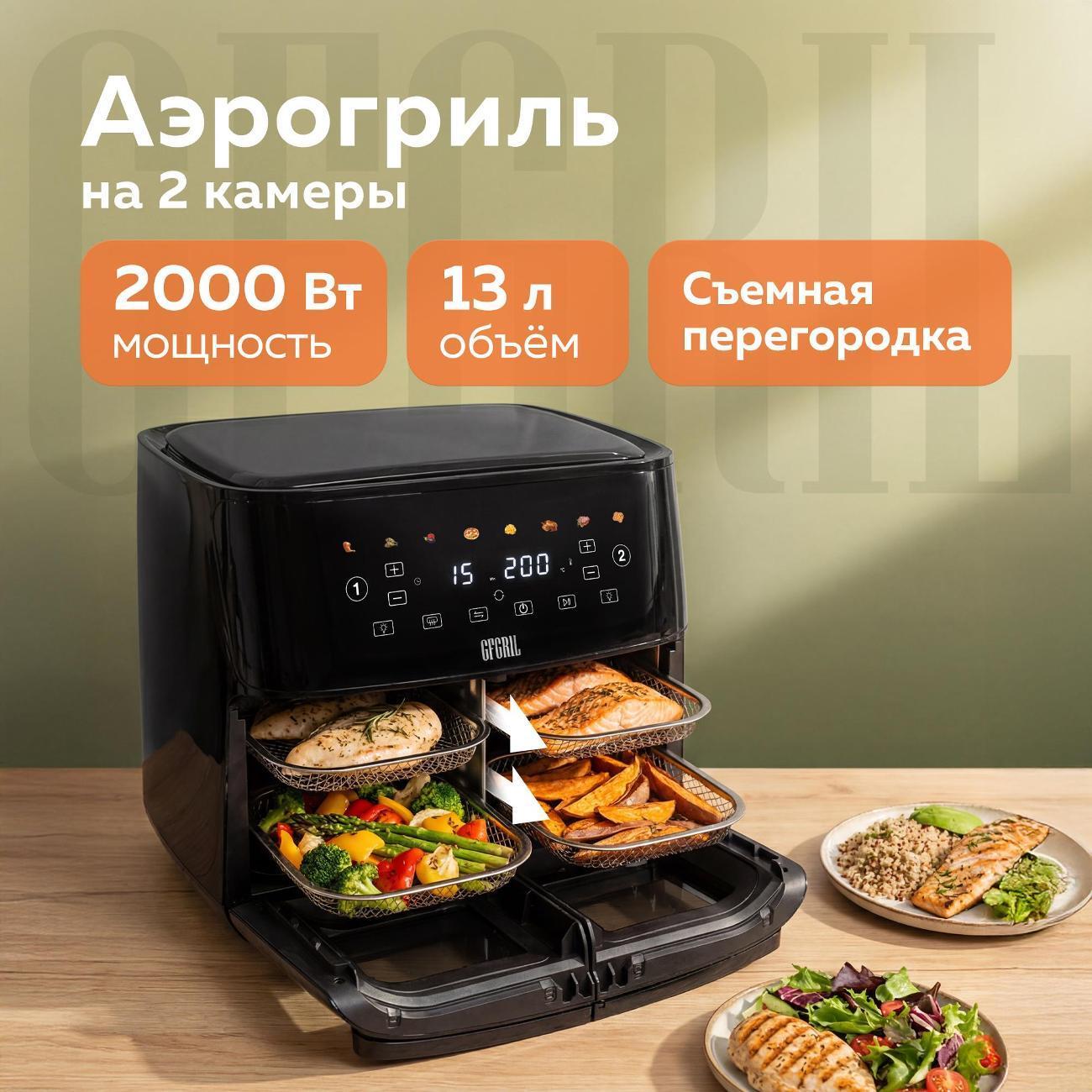 https://img.mvideo.ru/Big/400496326bb.jpg