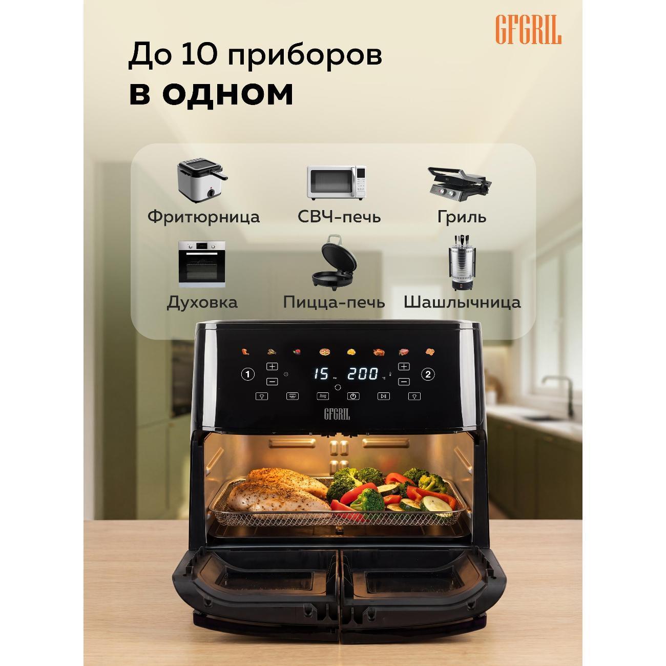 https://img.mvideo.ru/Big/400496326bb1.jpg