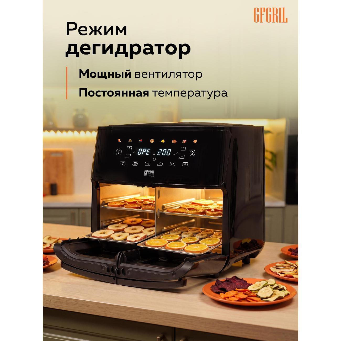 https://img.mvideo.ru/Big/400496326bb10.jpg