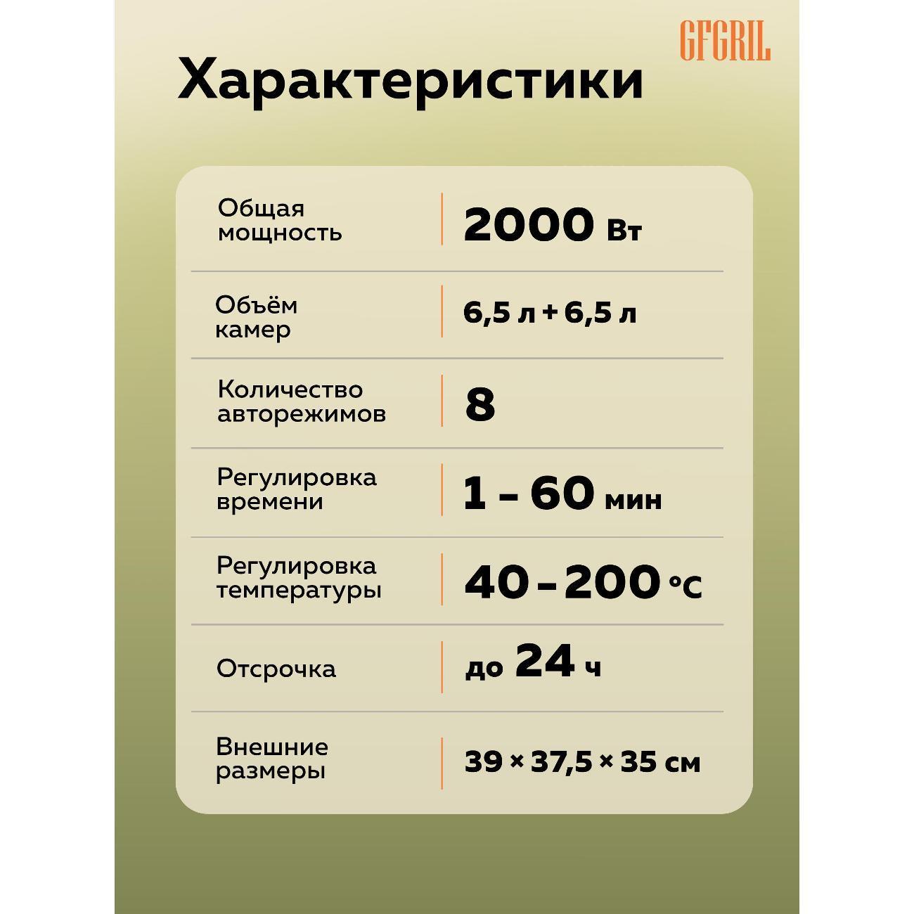 https://img.mvideo.ru/Big/400496326bb11.jpg