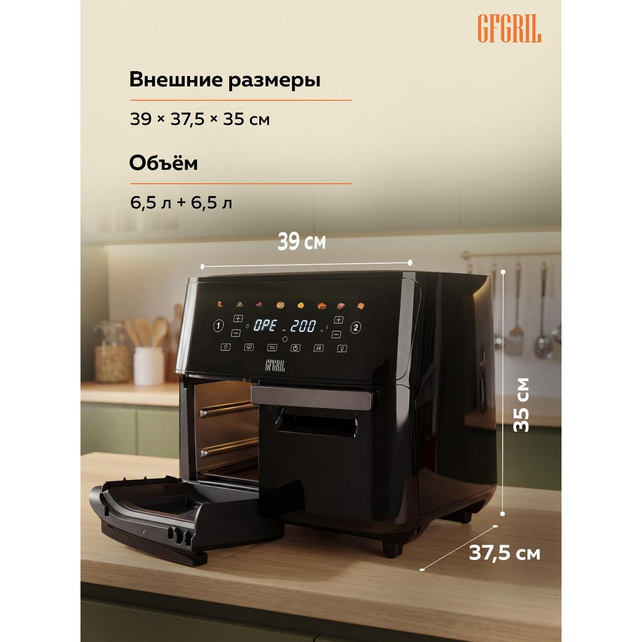https://img.mvideo.ru/Big/400496326bb12.jpg
