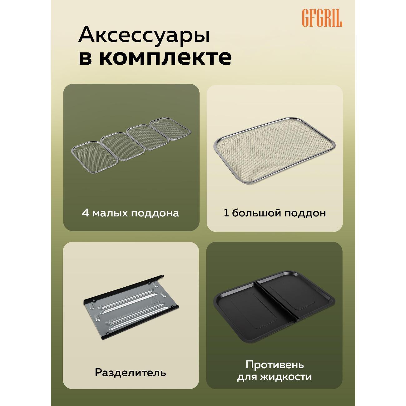 https://img.mvideo.ru/Big/400496326bb13.jpg