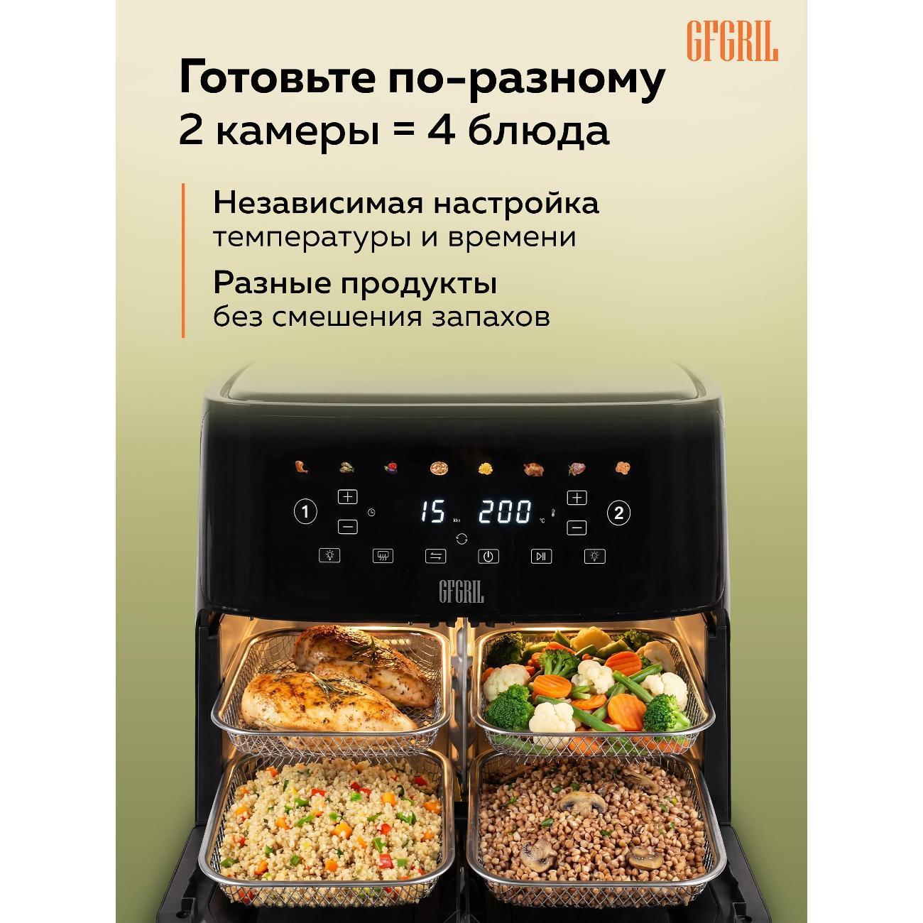 https://img.mvideo.ru/Big/400496326bb2.jpg
