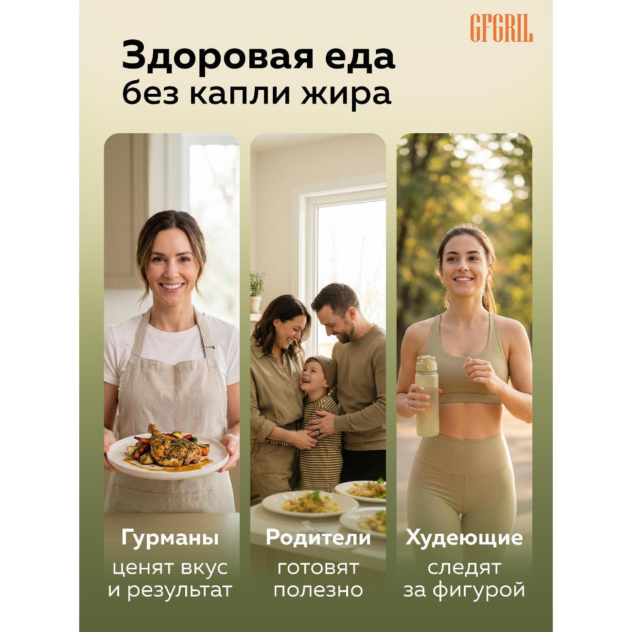 https://img.mvideo.ru/Big/400496326bb3.jpg