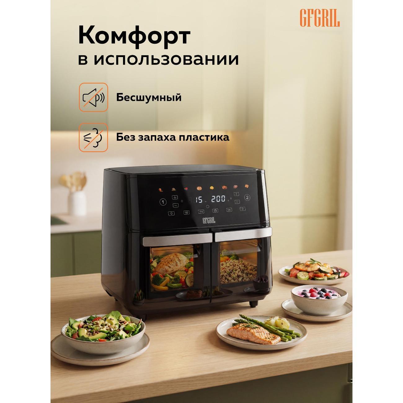 https://img.mvideo.ru/Big/400496326bb5.jpg