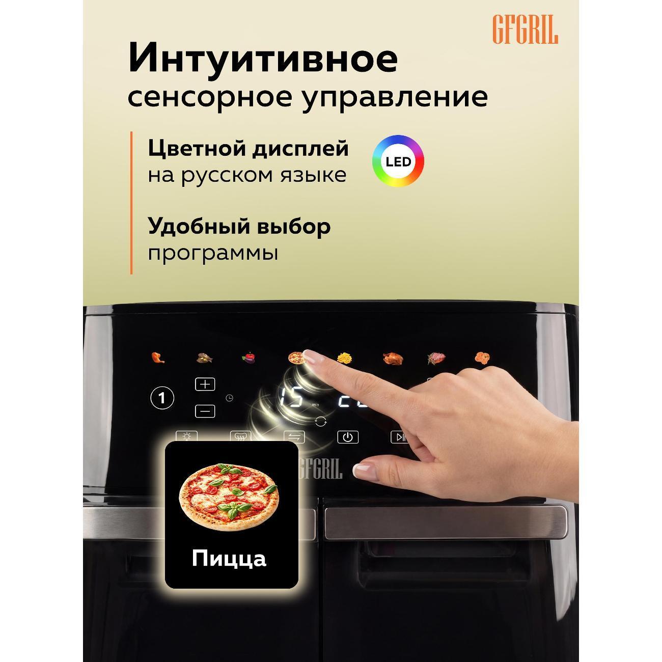 https://img.mvideo.ru/Big/400496326bb6.jpg