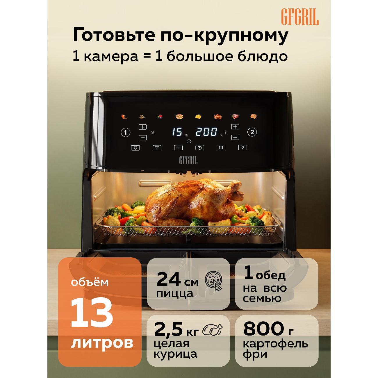 https://img.mvideo.ru/Big/400496326bb7.jpg